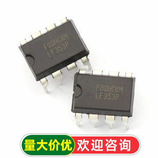 ��TELESKY��LF353P LF353 DIP-8 J-FET �Ŵ��� IC оƬ (2��)