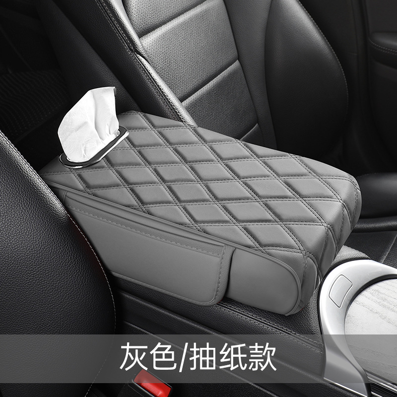 회색-종이 스타일