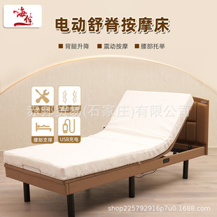 ���S���l���ܴ����ٶ๦��ȫ�Ԅ��ۯB늄��������ܾƵ�����늄Ӵ�