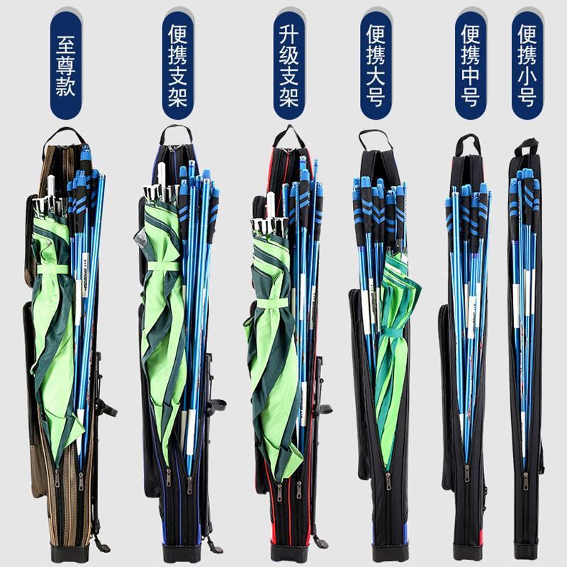 Concha dura 1.25 m bolsa de palo multifuncional bolsa de pesca bolsa de caña de pesca portátil bolsa de fábrica suministro al por mayor comercio