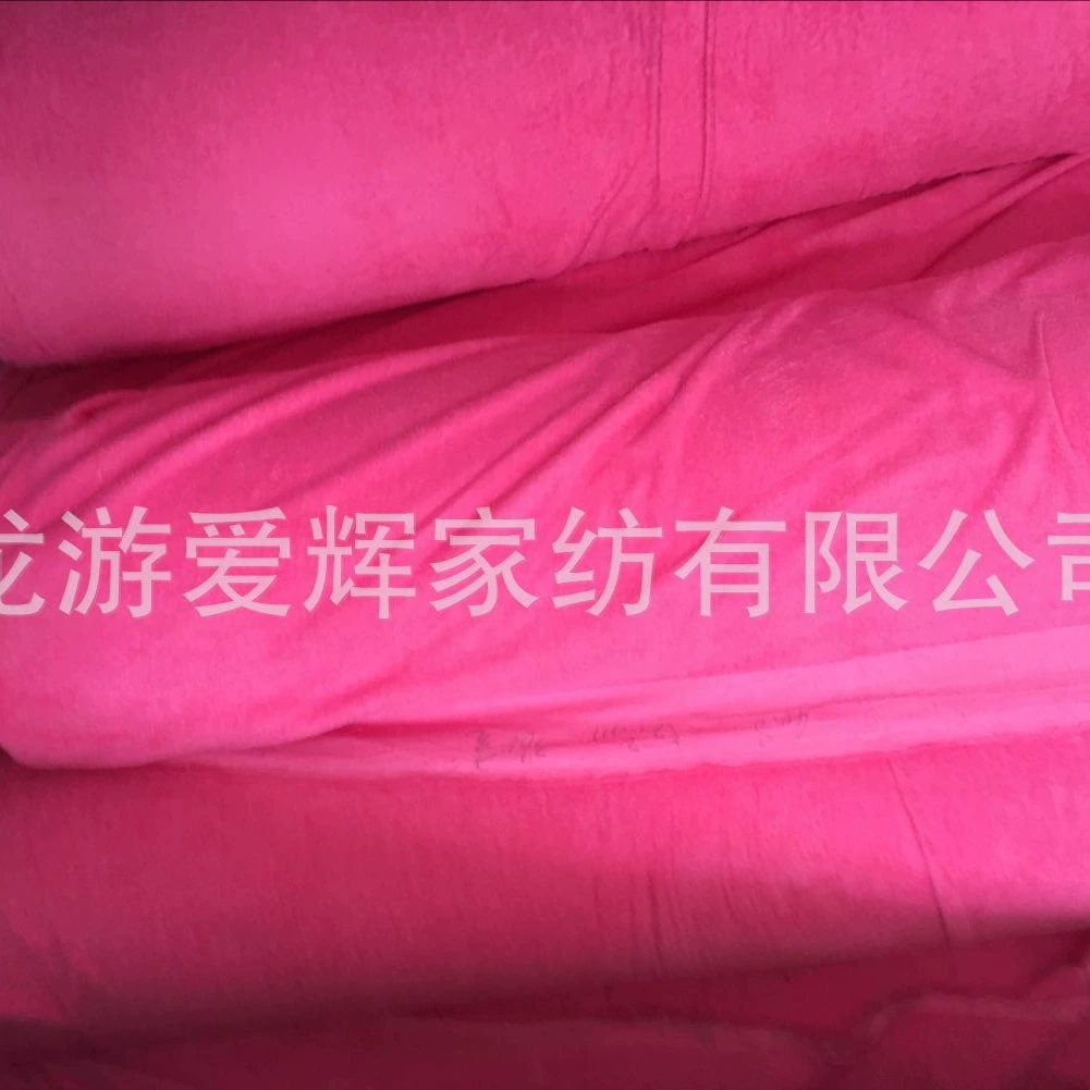 Полотенце Ткань