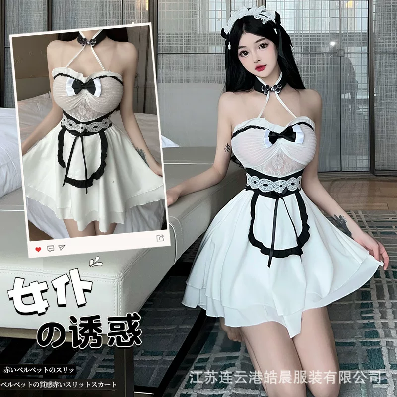 Нове sexy lingerie для женщин, чистое желание, сексуальный двухмерный образ горничной, униформа горничной, искушение, не нужно снимать майку 2760