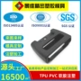 东莞定制生产精密开模