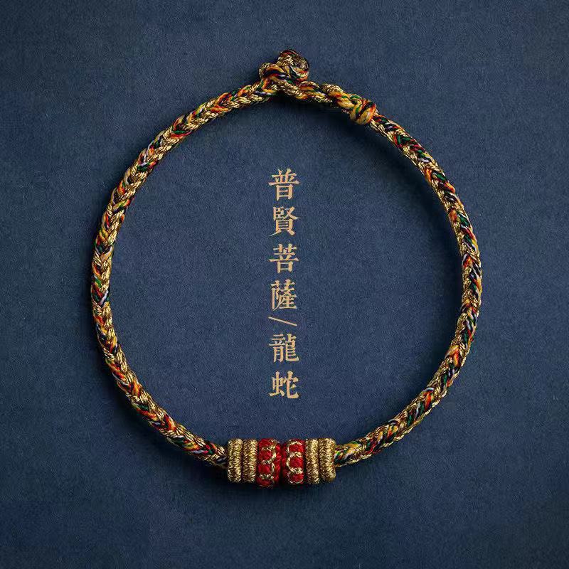 微信图片_20211202221728