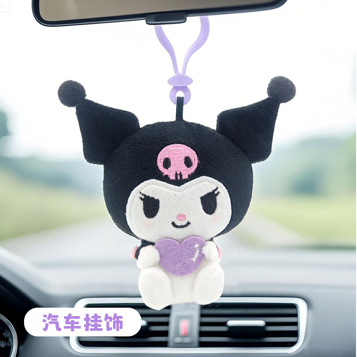 正規品 長億 サンリオ ぬいぐるみキーホルダー クロミ ハローキティ シナモロール ランドセル飾り