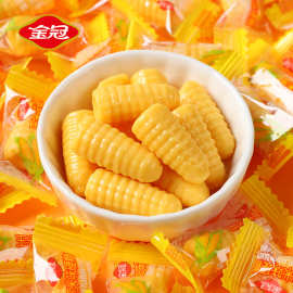 金冠玉米味硬糖500g散装水果硬糖过年货糖果婚庆订婚结婚喜糖批发