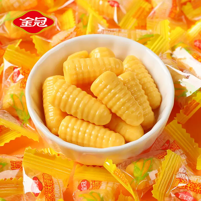 金冠玉米味硬糖500g散装水果硬糖过年货糖果婚庆订婚结婚喜糖批发