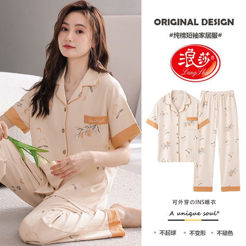 Pijamas de algodón para mujeres verano 2024 nuevos pantalones de mangas cortas delgados ropa para el hogar de tamaño grande