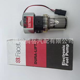 供应原装 冷王 thermo king 冷藏车 冷机油泵 41-7059 价格面议-阿里巴巴