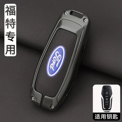 Car key bag | cover for both men and women - ls-silk-print-ford-c-gunmetal-single-shell