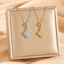 小香风奢华满钻微镶钻项链女四叶草吊坠ins网红锁骨链配饰品