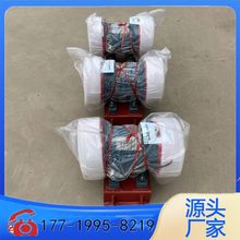 �^����ˮ���m�R�_ 380VLZF-4늙C�}������� ���늙C�S��