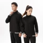 秋冬立领运动长袖棒球服