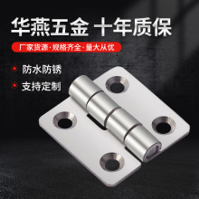 Sҹ304P䓺퓹I늙Cе ӌӺ