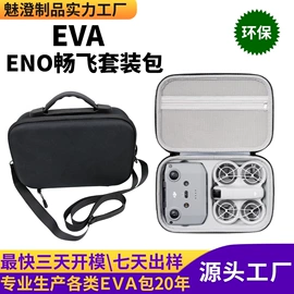 数码3C包装;家用电器包装;其他日用包装