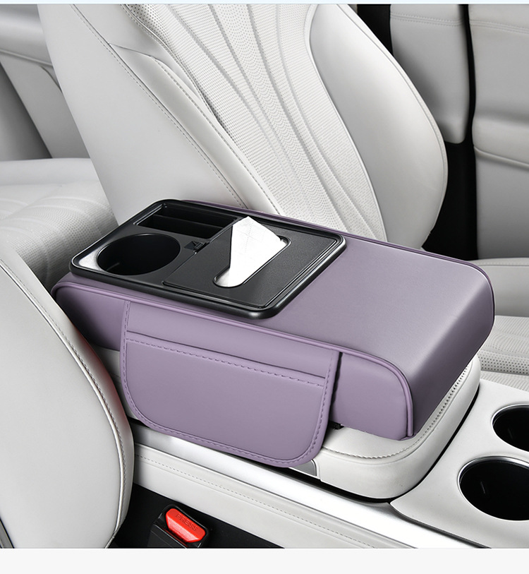 New Car Armrest Box Mat, Multifunctional Car Armrest Pad, Tissue Box, Water Cup Holder, Anti-Stain Leather Booster Pad