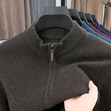 德绒毛衣男开衫立领新品衫加绒加厚保暖外套一体绒线衣打底衫现货
