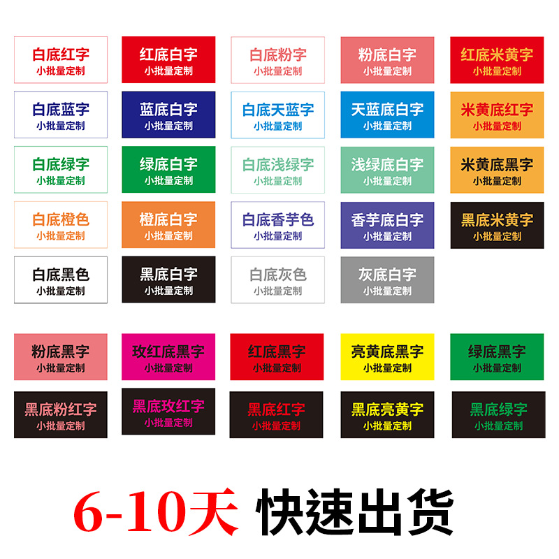 テープカスタムロゴ印字パターン二次元コード封箱梱包物流包装販売透明カスタムテープ