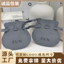 ���ƺ��J�γ��w����p��q���K���ڴ����h��ָ���ռ{�����w