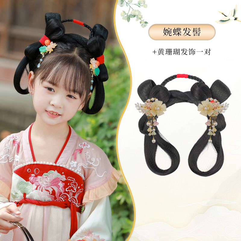 나비빵 + 노란 산호 헤어 액세서리 한 쌍