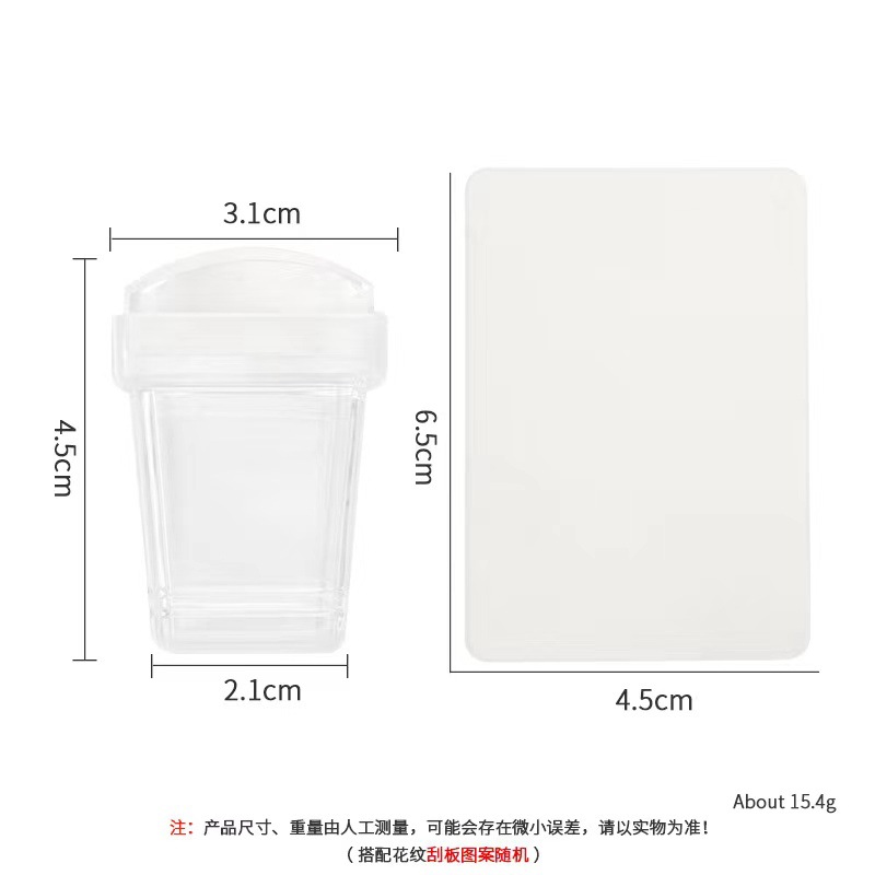 Transfronteriza Manicura nueva silicona sola y doble cabeza sello francés conjunto completo de uñas de bricolaje herramientas de impresión colección