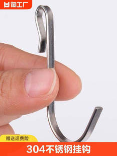 304���P�s�͒��h���Ƅӿ����ܒ��h�������ҏN���h��؛�����ͨ��