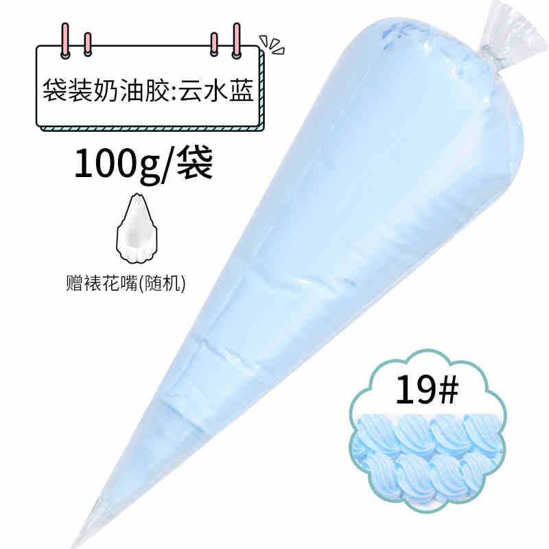 꽃 입이 있는 윤수이 블루 100g 봉지