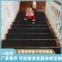 免洗吸附宿舍擦洗楼梯垫