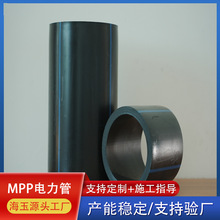 PE������·�����񴩾��� ͨ��PE�����܏S�� ��|���o�� Ҏ���Rȫ