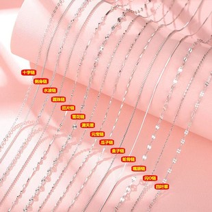 �����S925���y��ŮԪ����������OӋ�аٴ�ë����p�ݺ��s���