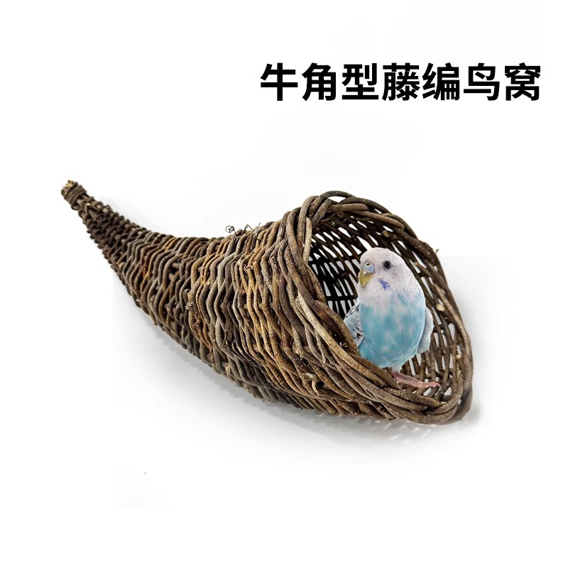 Nido de pájaros tejido de caña tejido de caña tejido de paja tejido a mano colgante decoración de jaula de pájaros colgante nido de peonía suministros paisajísticos image 5