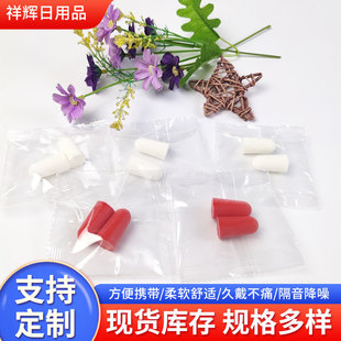 ���b����������  �ڄӱ��o��������pu���؏��������d����