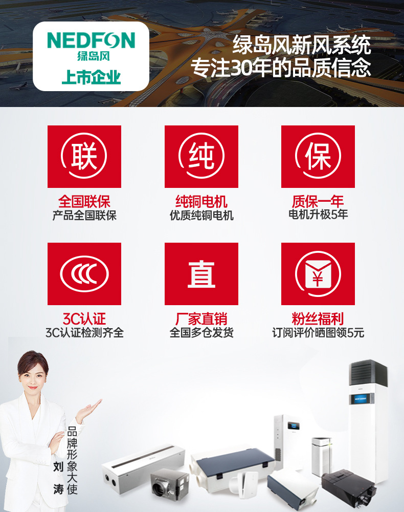 790<em></em>x1000-2阿里.jpg