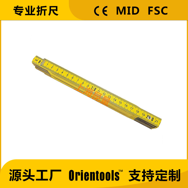 Orientools-Industrial-Co-Ltd-