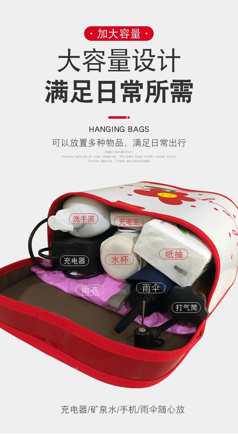Electric Vehicle Hanging Bag, Front Storage Pocket, Waterproof Platform, Electric Vehicle Storage Organizer, Aima and Yadi Accessories
