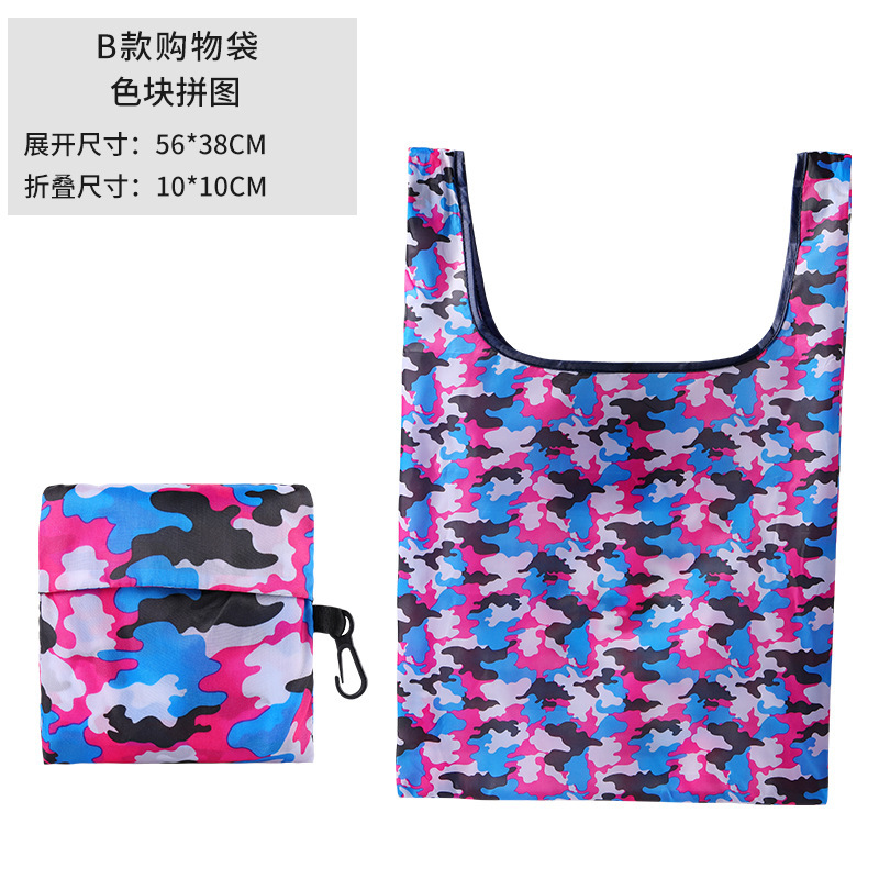 Source small fresh portable folding environmental protection bag LOGOT190 Korean flower cloth mobile phone bag polyester cloth bag Source small fresh portable folding environmental protection bag LOGOT190 Korean flower cloth mobile phone bag polyester cloth bag