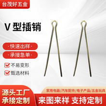 V�ͻ����Ʒ   ��\䓽z�~���_�ڰ����N ���P���� �e�   ���N