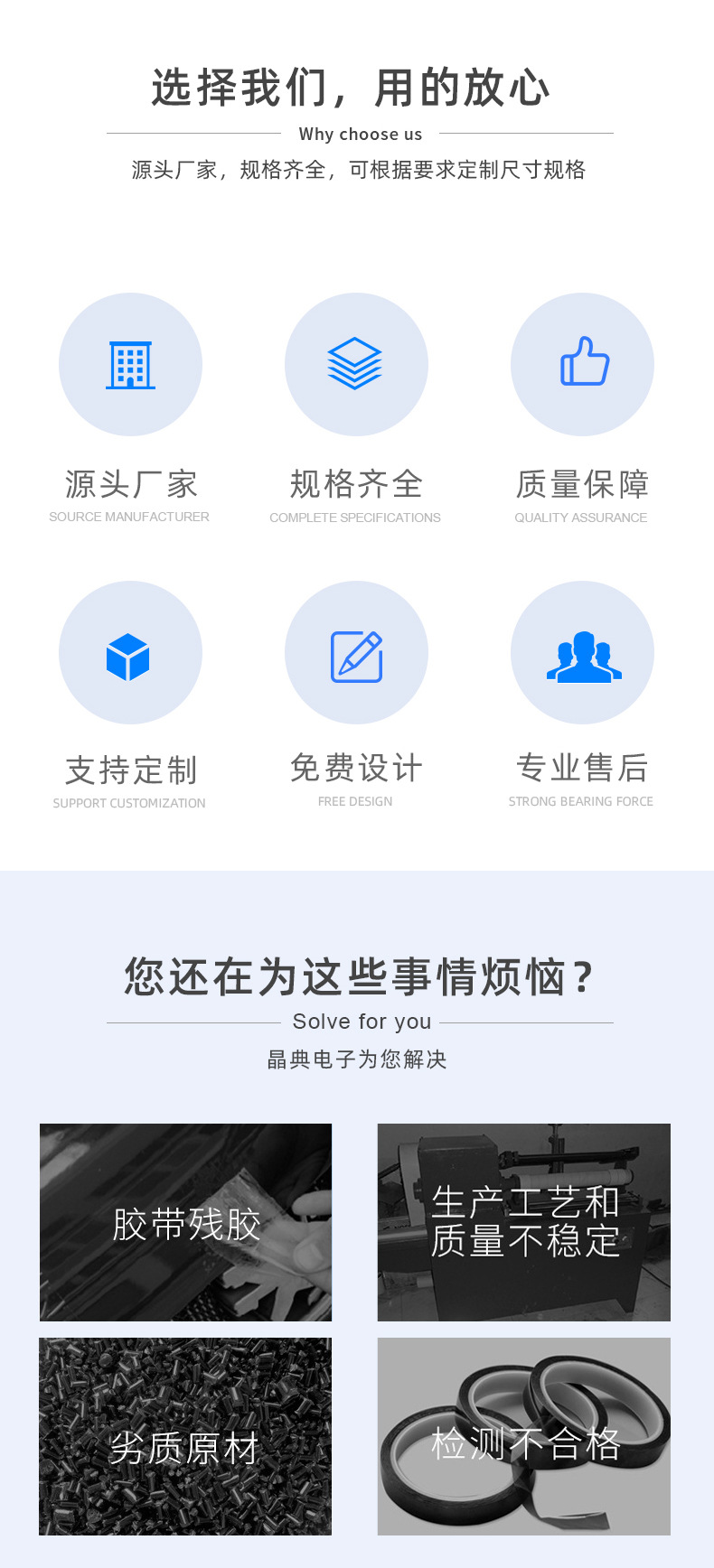 第二张 副本.jpg