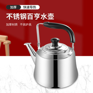 ���P䓰ٺ�ˮ��ȼ��늴Št���ß�ˮ�����ü��ô������Q��ˮ��