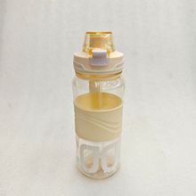 850ml��Ʒ���OӋ���Sɫ���������e���N�����\��ˮƿ