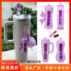跨境口红硅胶套保护套食品级创意造型硅胶唇膏套防摔便携保护壳