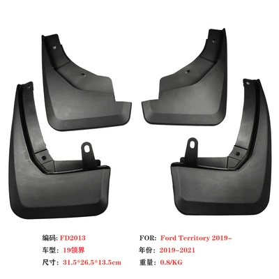 Mudguard Ford Kuga Escape - 19-25-ford-territory-territor