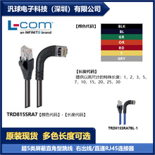 L-COM TRD815SRA7 ����̖���ṩ ��5�����ֱ�������� �F؛