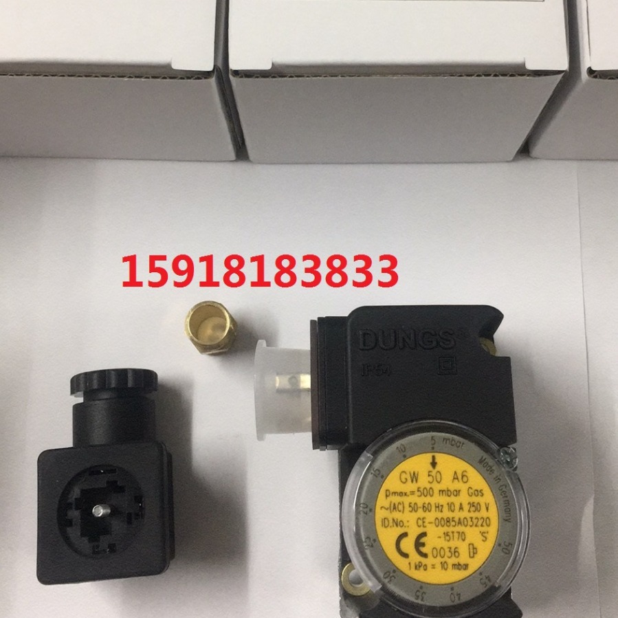 GW50 A6  GW150A6压力开关德国冬斯DUNGS