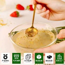 脱水蔬菜;代餐粉;面粉