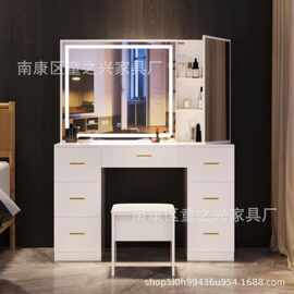 外贸跨境直销板式梳妆台现代简约小户型网红LED灯带抽屉化妆桌