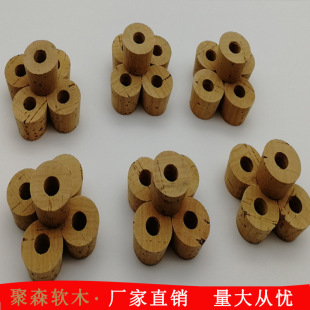 [Wine Bottle Cork] [Wine Pourer Oak Stopper] [Cork Center Hole] [Flower Grade Cork]