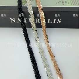 新款珠片米珠手工条码批发 服装花边辅料 童装鞋帽辅料配件 DIY