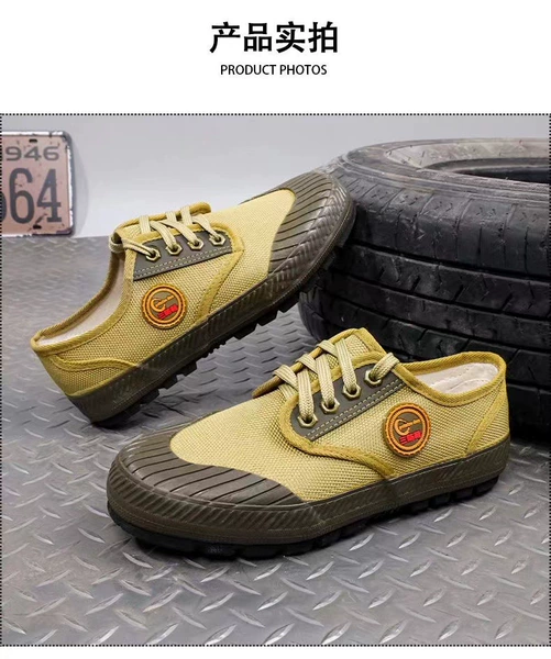 Three-proof shoes (low top)