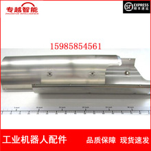 ABB�C���� 3HAC16752-5 �ֱ۷��o�b�� �h�r